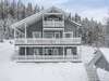 Дома для отпуска Holiday Home Saaruan aurinko Рука-4